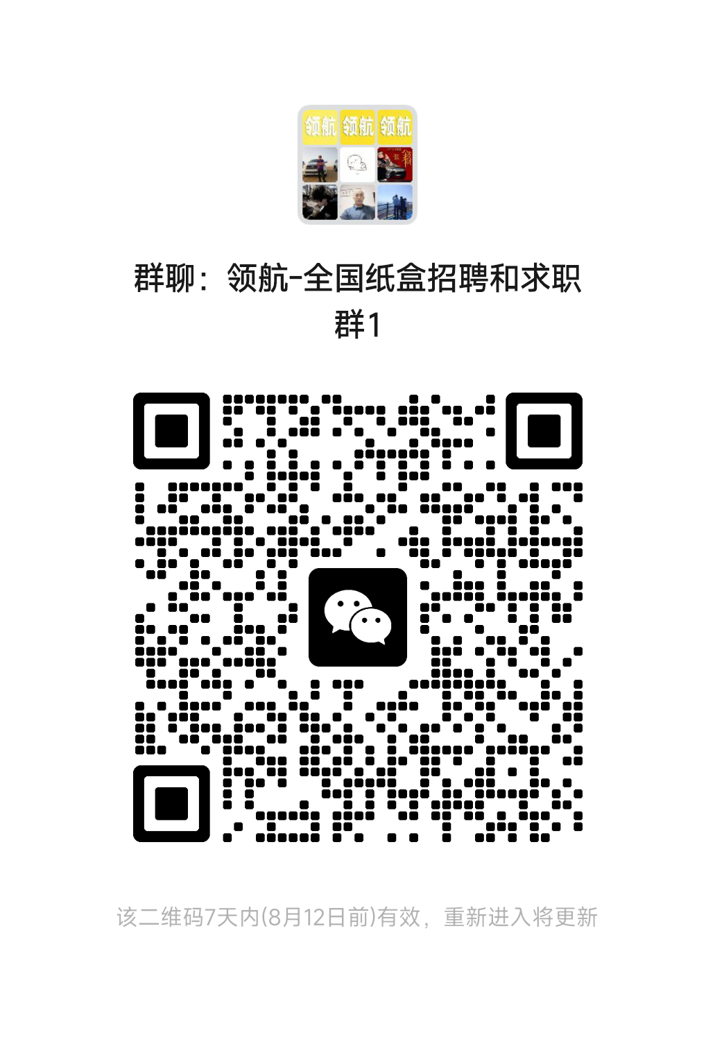 1786160027803924.png eb5eef1eda9882bf3f7fbfe975a06288.png